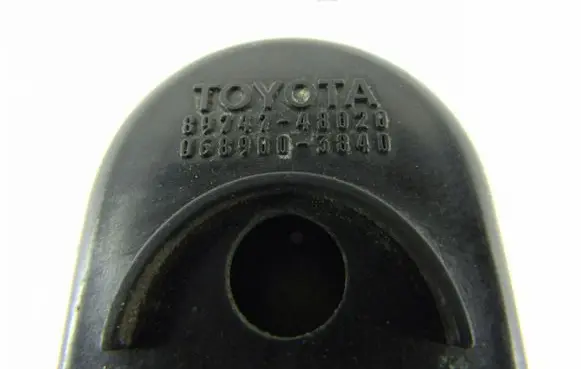 Toyota RAV 4 (XA30) Sensor 8974748020