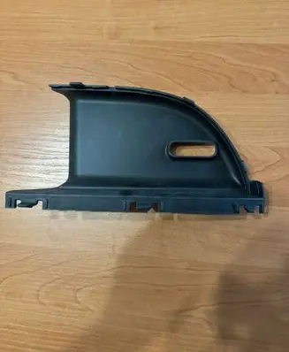 Porsche Panamera (970) Front bumper lower grill 97050554402