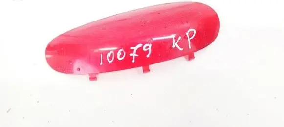 KIA Sportage Front door card panel trim