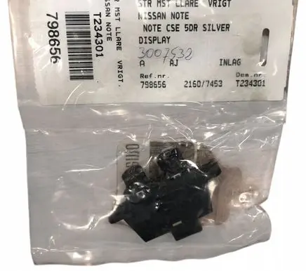 Nissan Note (E12) Tailgate/trunk/boot open switch 3007532