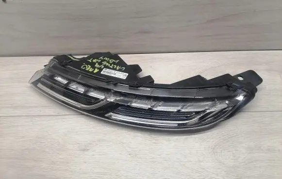 LED Daytime headlight