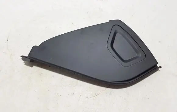 Land Rover Range Rover L405 Panel trim JK5204480A