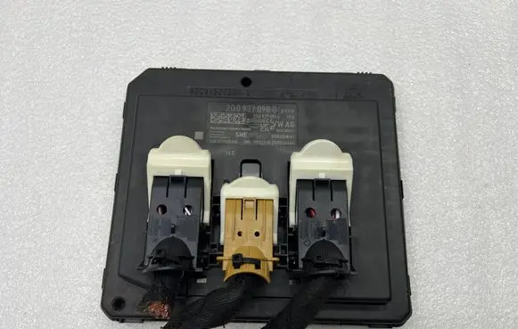 Skoda Kamiq Central body control module 2Q0937090G