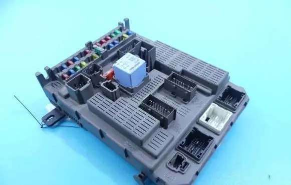 Citroen C5 Central body control module 9646226880 IMPRK1017630