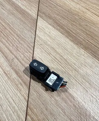 Seat control switch