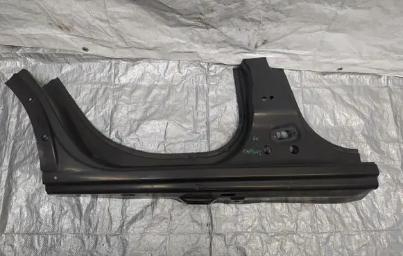 Renault Captur Sill