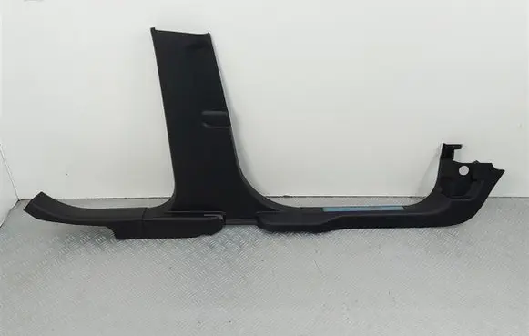 Ford Kuga III Foot area side trim LV4B-S243W07-AC