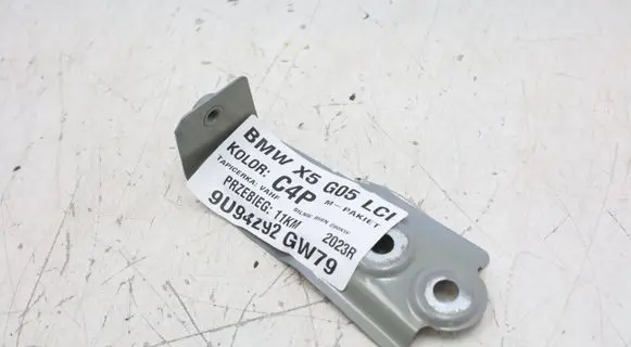 BMW X5 G05 Fender mounting bracket 7418217MWGK290526 7418217