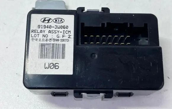 KIA Sportage Other control units/modules 919403W060