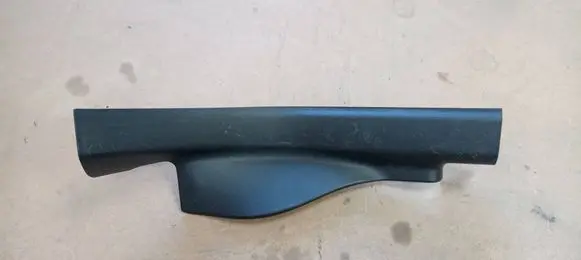 Buick Encore I Rear sill trim cover 96969553