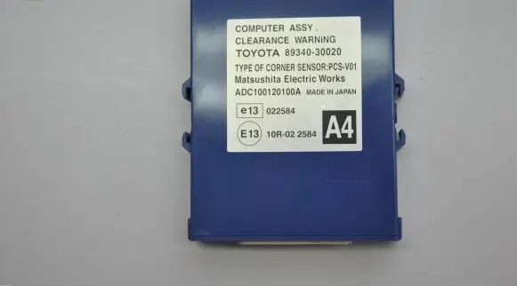 Lexus GS 300 350 430 450H Parking PDC control unit/module 8934030020