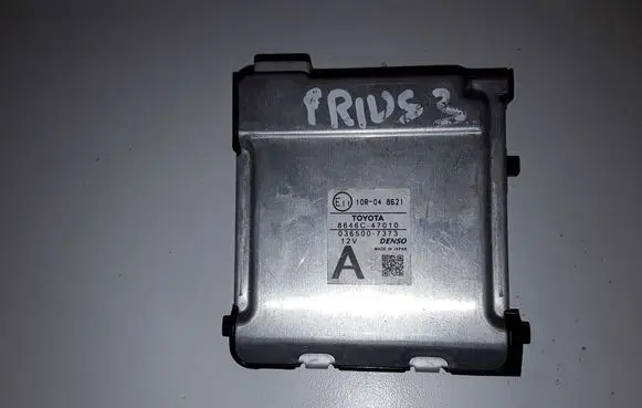 Toyota Prius (XW50) Windshield/windscreen camera 8646C47010