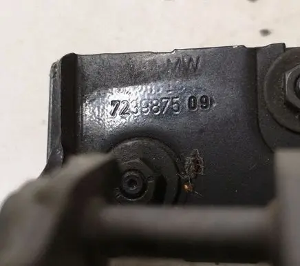 BMW 1 F20 F21 Tailgate/trunk/boot hinge 7239875