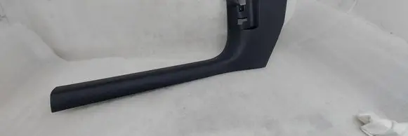 Audi Q2 - Foot area side trim 81B867271A KHB2392