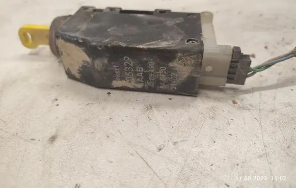 Central locking motor