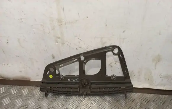 Audi Q5 SQ5 Dash center speaker frame 8R1819635A