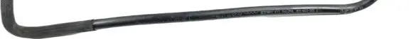 Audi A4 S4 B6 8E 8H Vacuum line/pipe/hose 8E1611931L