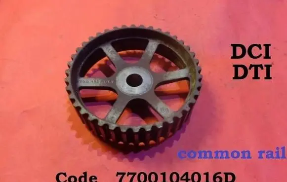 Mitsubishi Space Star Fuel pump gear (pulley) 7700104016D
