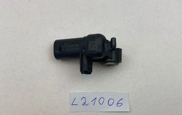 Audi A4 S4 B9 8W Airbag deployment crash/impact sensor 4M0959651 1790