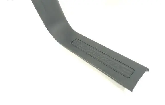 Front sill trim cover