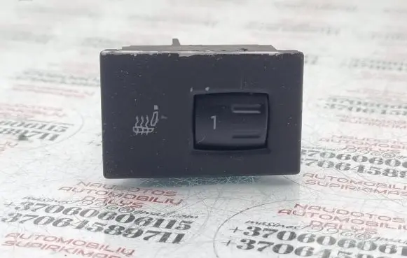Seat heating switch