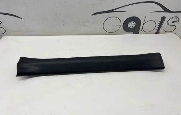 Toyota RAV 4 (XA50) Front sill trim cover 6791342130