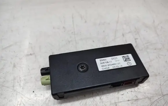 BMW X5 F15 Aerial antenna amplifier 928708
