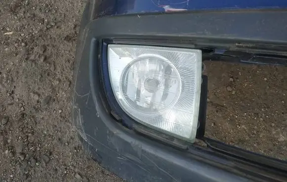 Front fog light