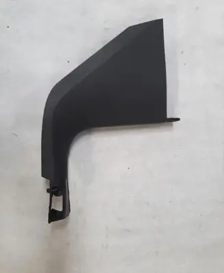 Volkswagen Golf VII Front sill trim cover 5G1863484A