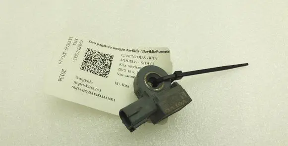 Volvo V40 Airbag deployment crash/impact sensor 31387312