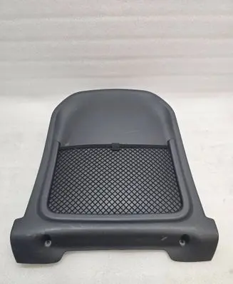 Volvo XC40 Seat trim 31467338