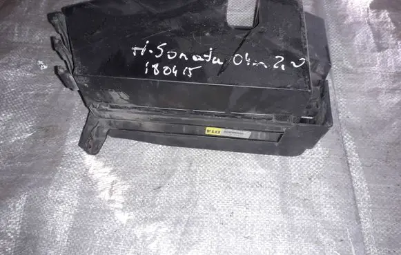 Hyundai Sonata Fuse module