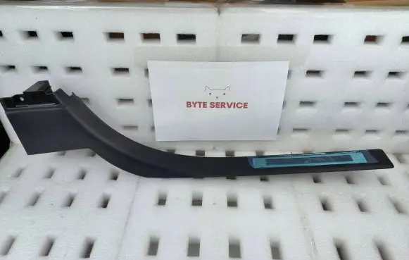 Land Rover Freelander 2 - LR2 Side skirt front trim WO082969 0321333604