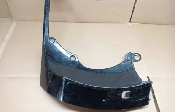 Toyota RAV 4 (XA30) Tailgate/boot cover trim set 7680442010