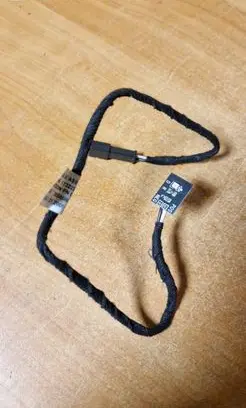 Opel Insignia A Other wiring loom 1732236