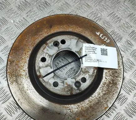 KIA Xceed Front brake disc 51712D7000