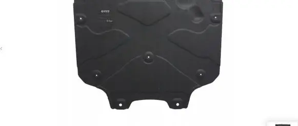 Audi A5 Engine splash shield/under tray 8W0863821B