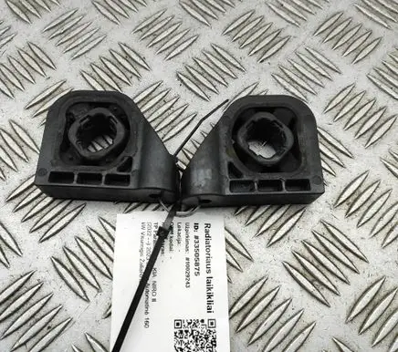KIA Niro Radiator support slam panel bracket 253S3AT000
