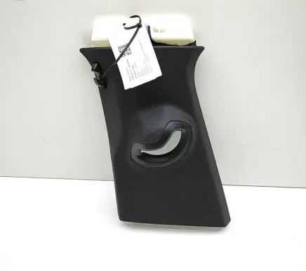 BMW X6 G06 (B) pillar trim (bottom) 5A0C841