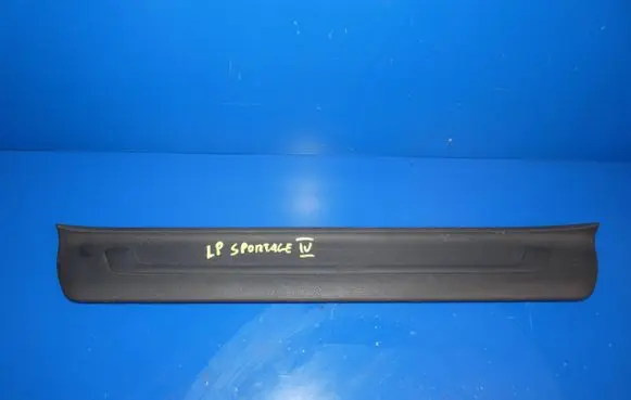 KIA Sportage Front sill trim cover 85874F1000