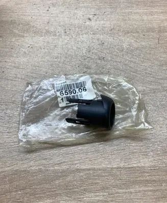 Peugeot 307 Front parking sensor holder (PDC) 659006 9642109577
