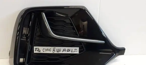 Honda Civic X Rear bumper corner part panel trim 71508TGG