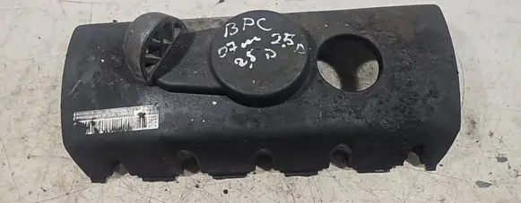 Engine cover (trim)
