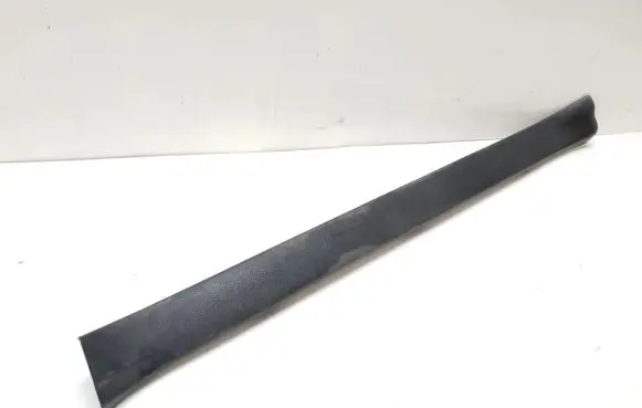 Subaru Forester SH Front sill trim cover 94060FG040