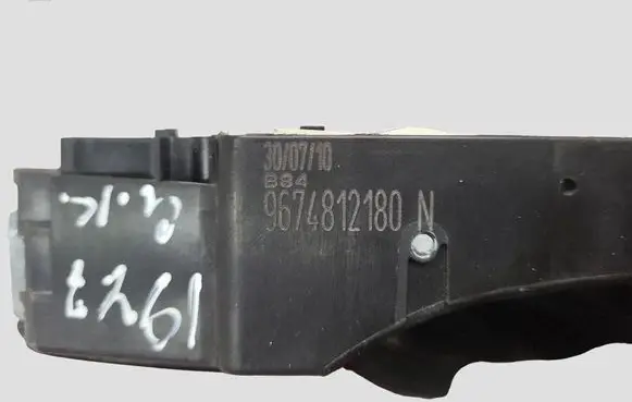 Citroen C4 II Rear door exterior handle 9674812180