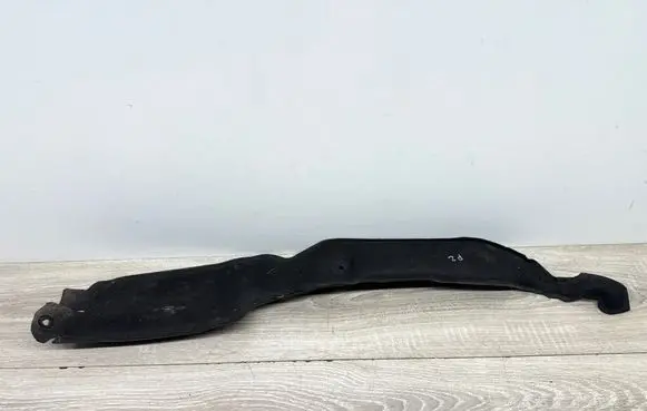 Peugeot 2008 II Other interior part 8925956580