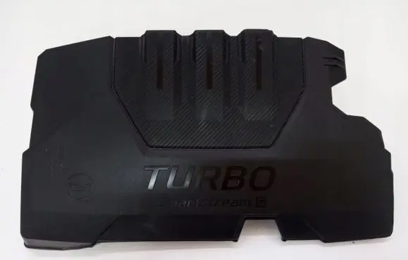 Hyundai H-1, Starex, Satellite Engine cover (trim) 2924007630