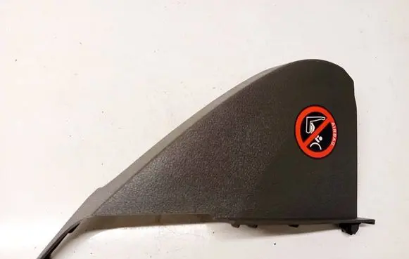Ford Focus Other interior part 4M51A044C60AFW