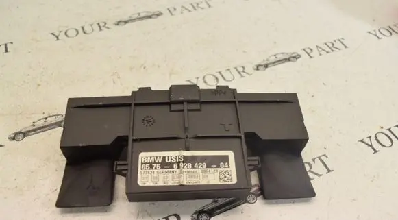 BMW X5 E53 Alarm movement detector/sensor 6928429
