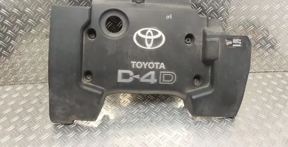 Toyota Corolla E120 E130 Engine cover (trim)